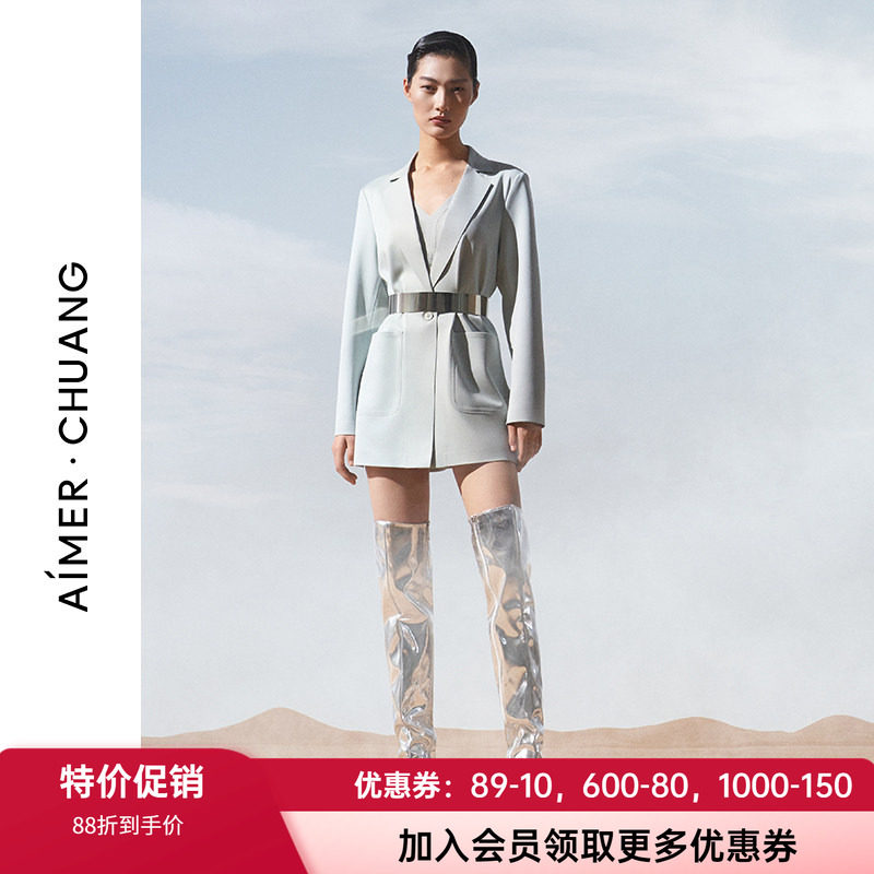 爱慕女士休闲显瘦家居西服外套