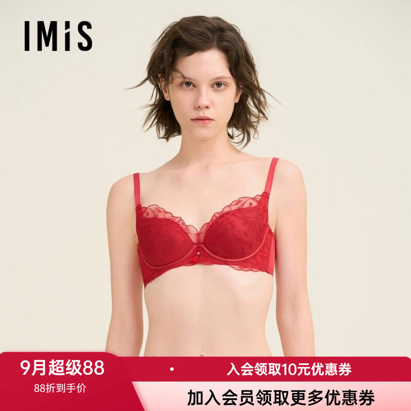 正红色文胸爱美丽有钢圈桑蚕丝