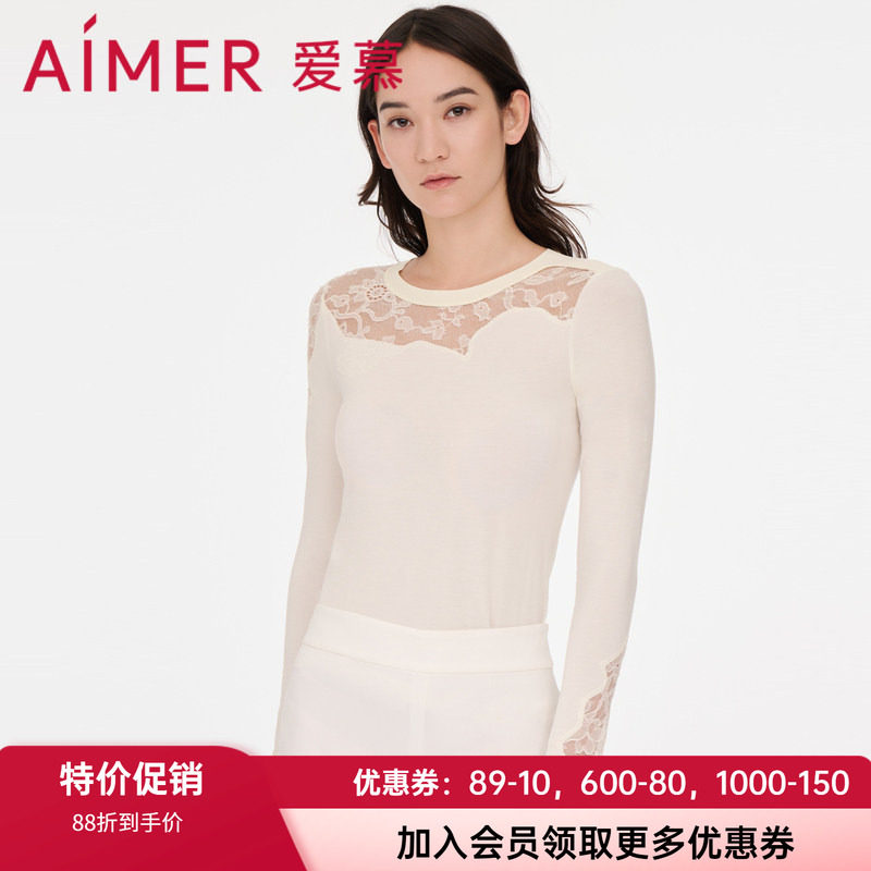 保暖上衣爱慕女士圆领性感蕾丝