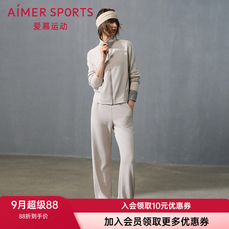 长裤莫代尔家居裤爱慕运动女士