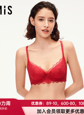爱美丽25年新款软钢圈蝶翼蕾丝文胸桃心隐孔杯大胸承托红色内衣女