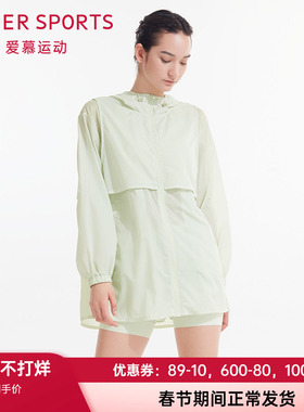 爱慕官方正品女士立领带帽拉链网眼透气家居运动休闲外套AS144N82