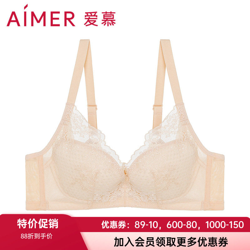 爱慕官方正品3/4软钢托薄模杯蜂巢洞洞柔软舒适蕾丝文胸AM116771