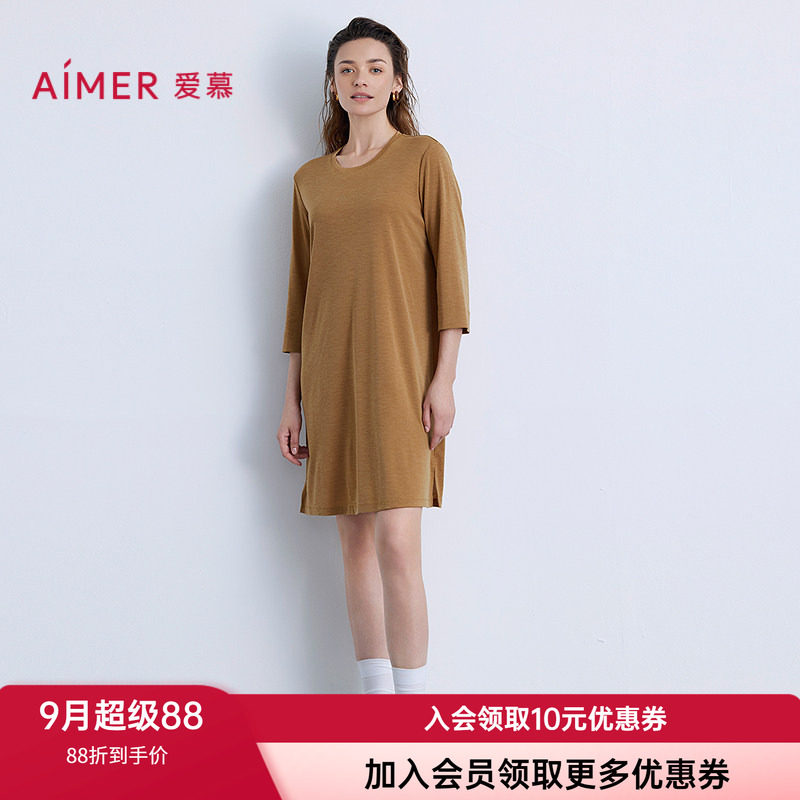 爱慕女士含羊毛圆领套头家居睡裙