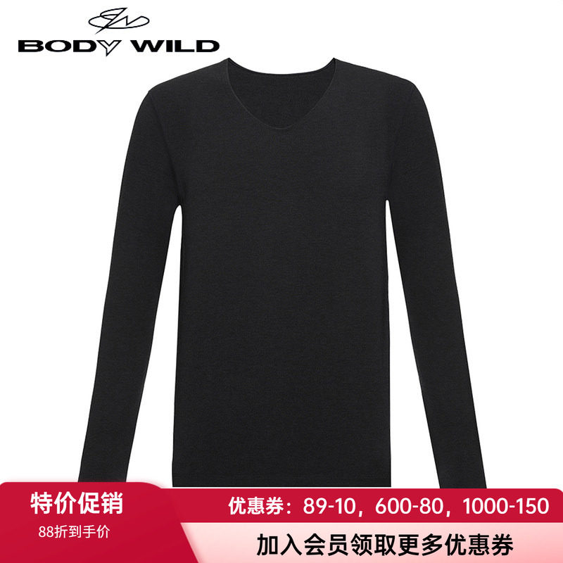 保暖内衣bodywild保暖男v领