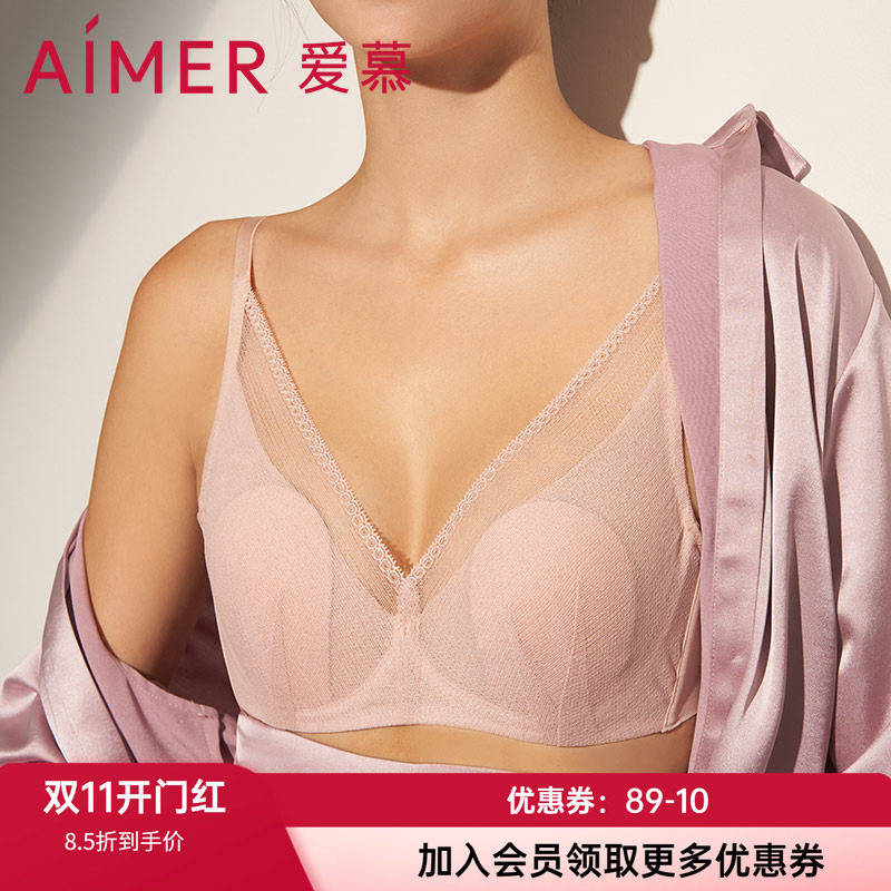 爱慕衬垫模杯聚拢侧收文胸内衣