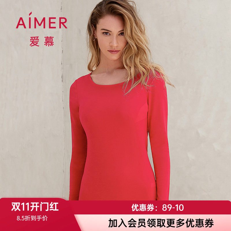 吸湿发热保暖内衣爱慕女红色抗菌