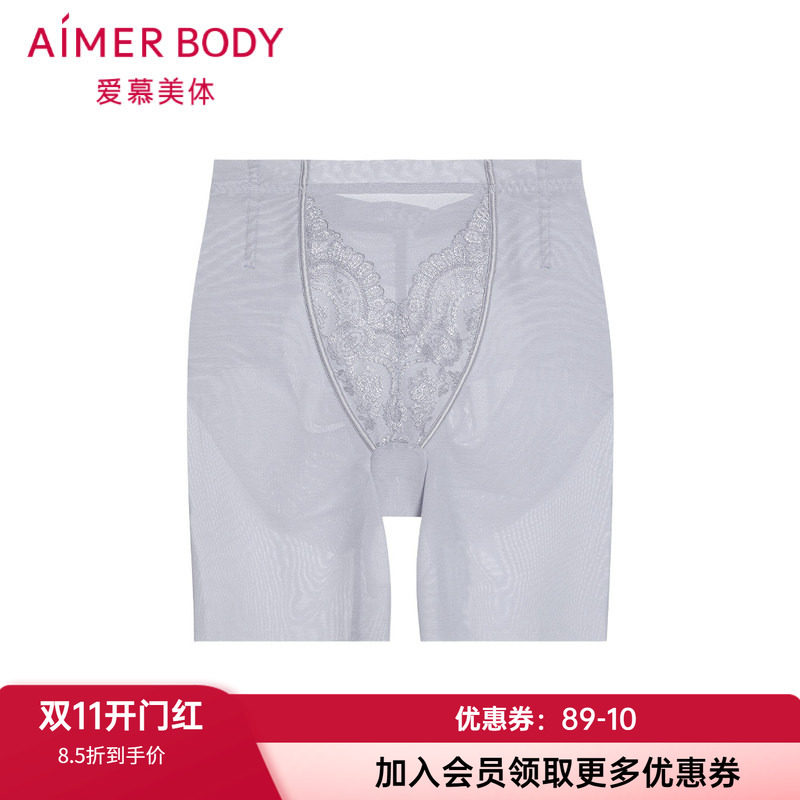 提臀薄锦纶塑裤爱慕春夏高腰短腿