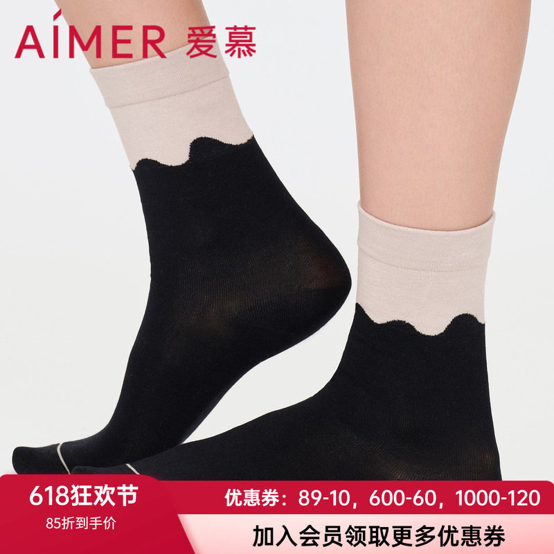 柔软舒适小腿袜爱慕女春秋