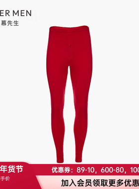 爱慕先生官方正品秋裤 男士薄款无痕红色包腰保暖长裤NS73D481