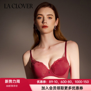 4洞洞杯薄杯红色精美刺绣文胸LC11YL1 CLOVER兰卡文灿若繁星4