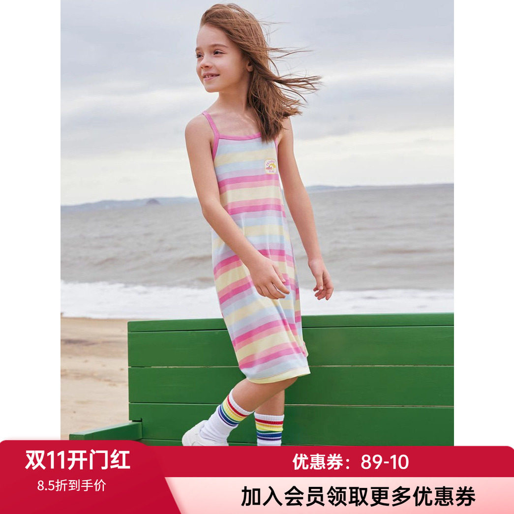 儿童睡裙爱慕吊带莫代尔短袖