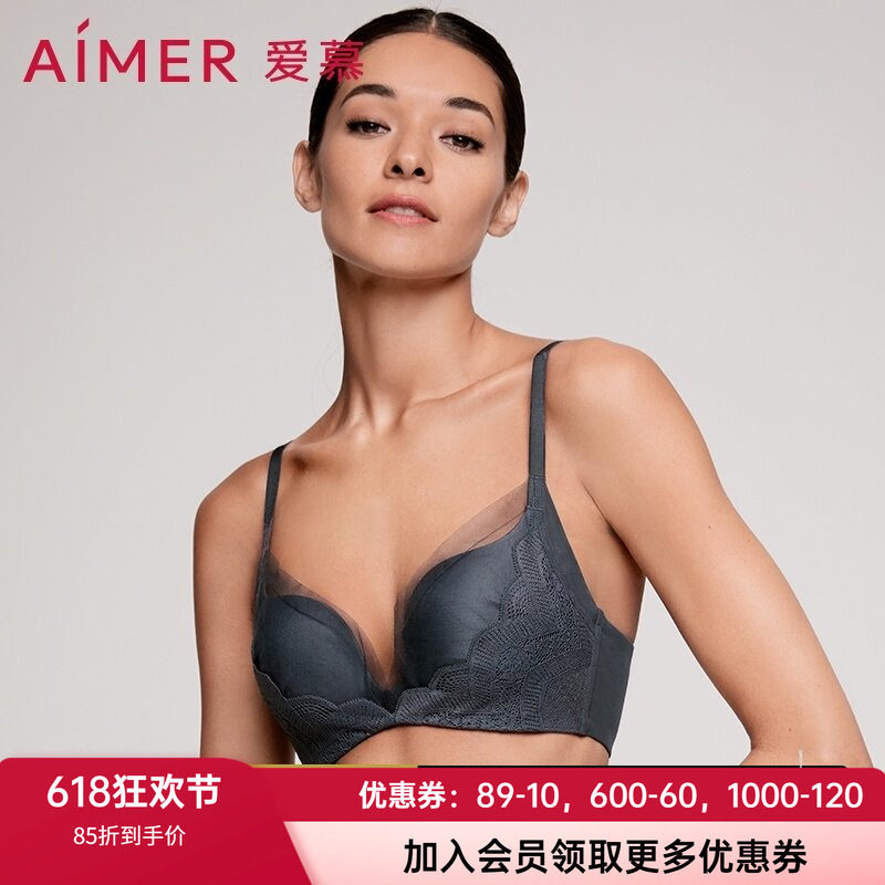 爱慕官方正品内衣大胸显小黑科技专利洞洞文胸 AM176741/AM116741