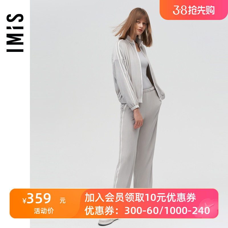 爱美丽商场同款女士柔软海岛绒拉链长袖外穿家居服套装IM46BIS1