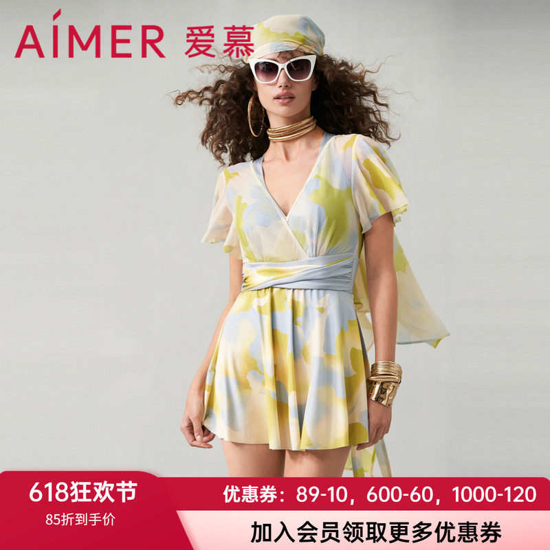 爱慕官方正品女士春夏性感连体带袖泳帽挂脖显瘦裙式泳衣AM689752