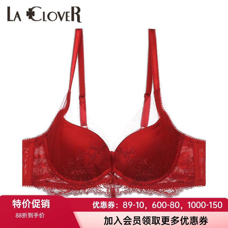 红色模杯文胸LaClover有钢圈