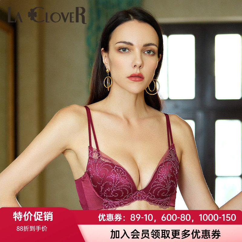 无纺布薄杯文胸LaClover紫红色