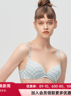 爱美丽商场正品内衣无托聚拢棋盘格光面上托3/4薄杯文胸IM17BIR1