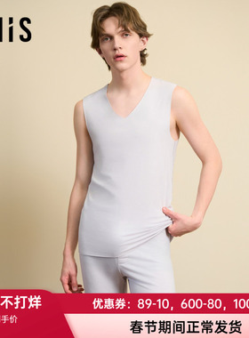 爱美丽正品新款肌底衣 男式磨毛V领无袖无痕红色打底背心IM71BUK2