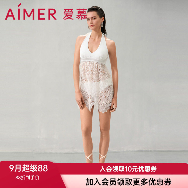 性感泳衣爱慕裙式女蕾丝挂脖分体