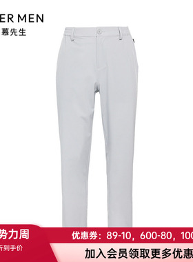 爱慕先生24年轻商旅夏季GOLF长裤外穿男士休闲裤NS63L162