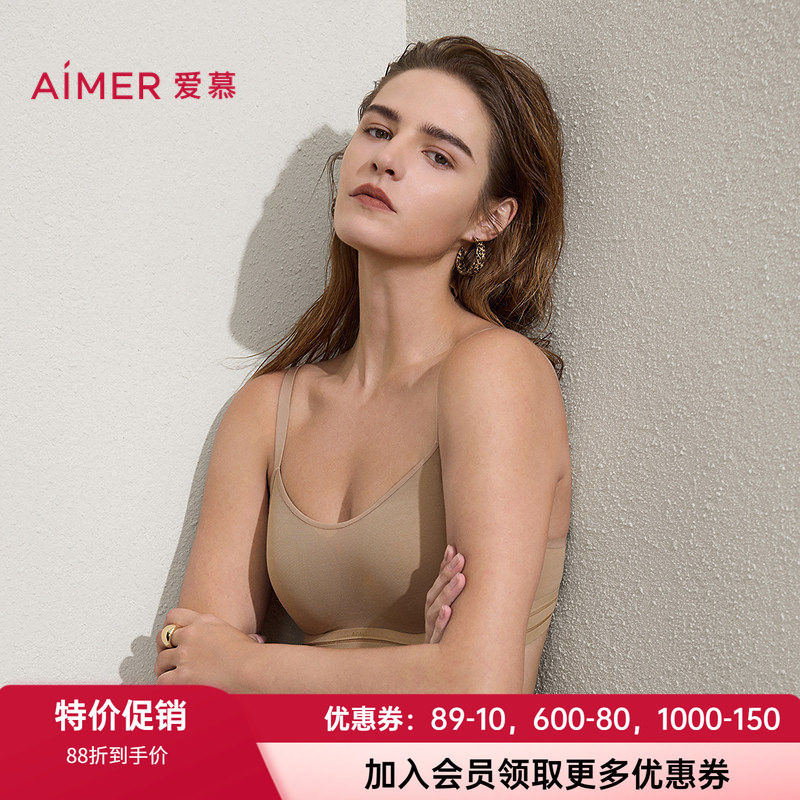 爱慕无钢圈内衣薄模杯大罩杯文胸