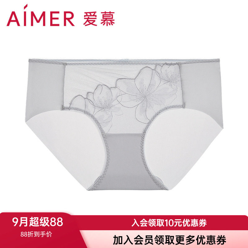 棉质底裆内裤爱慕网纱刺绣女士