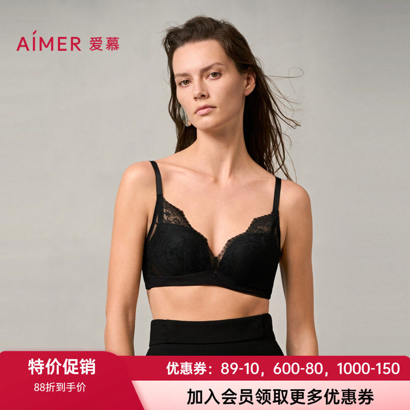 中厚模杯文胸爱慕无钢圈聚拢网纱