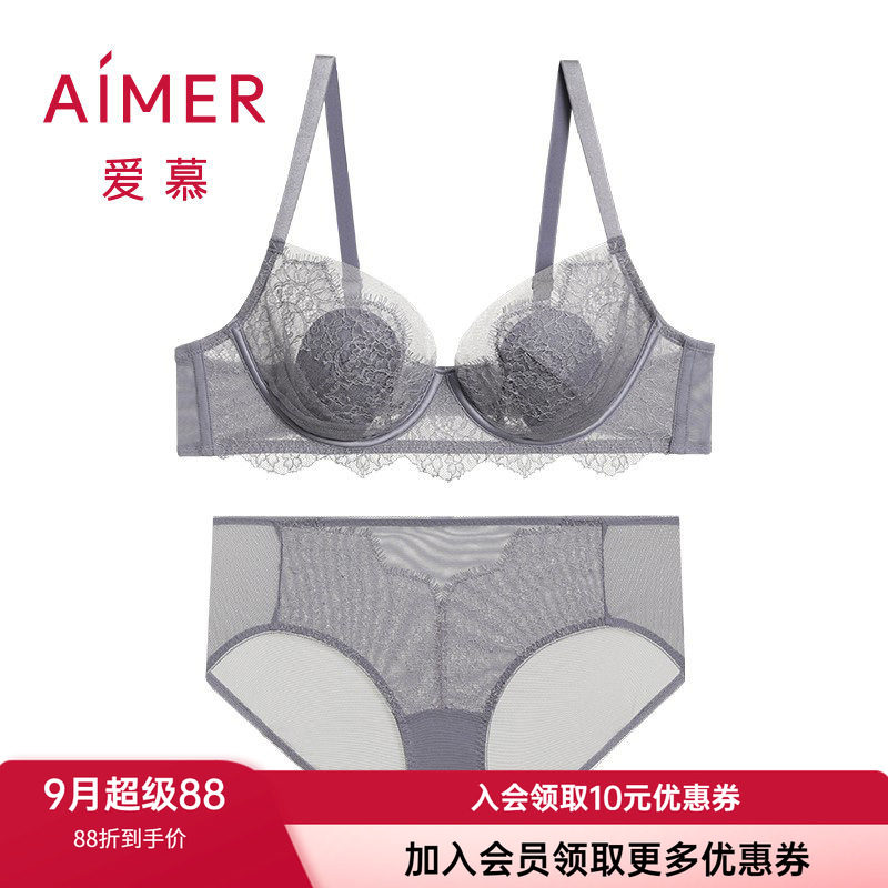 文胸爱慕内裤小胸聚拢套装花瓣