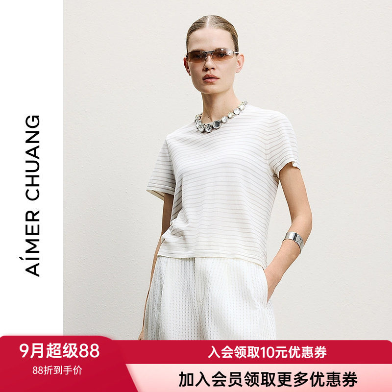 爱慕女士绵羊毛短袖修身短上衣