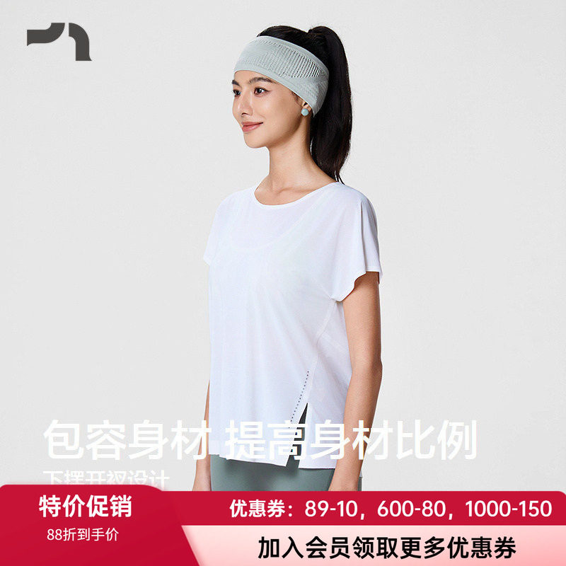 爱慕女士轻薄宽松短袖休闲T恤