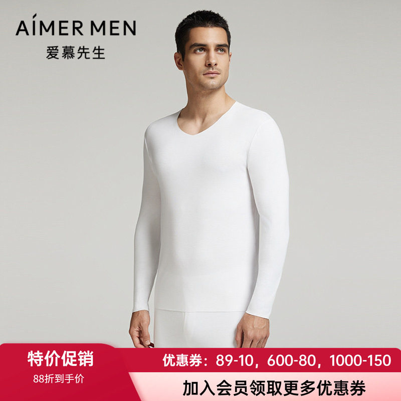含真丝保暖上衣爱慕先生男士V领