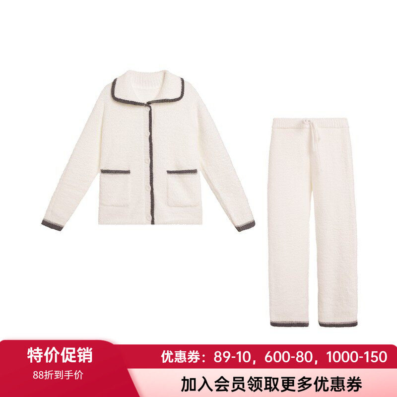 保暖绒睡衣爱慕女保暖套装翻领