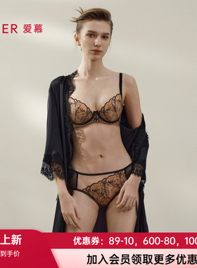 爱慕25年新款芳华内裤女棉质底裆性感蕾丝轻薄中腰平角裤AM23B431