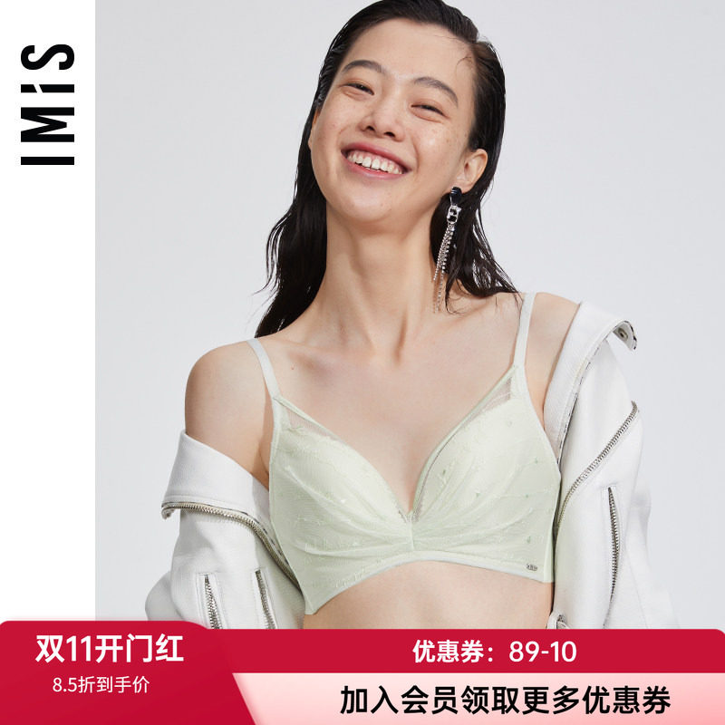 刺绣文胸爱美丽无钢圈小胸聚拢