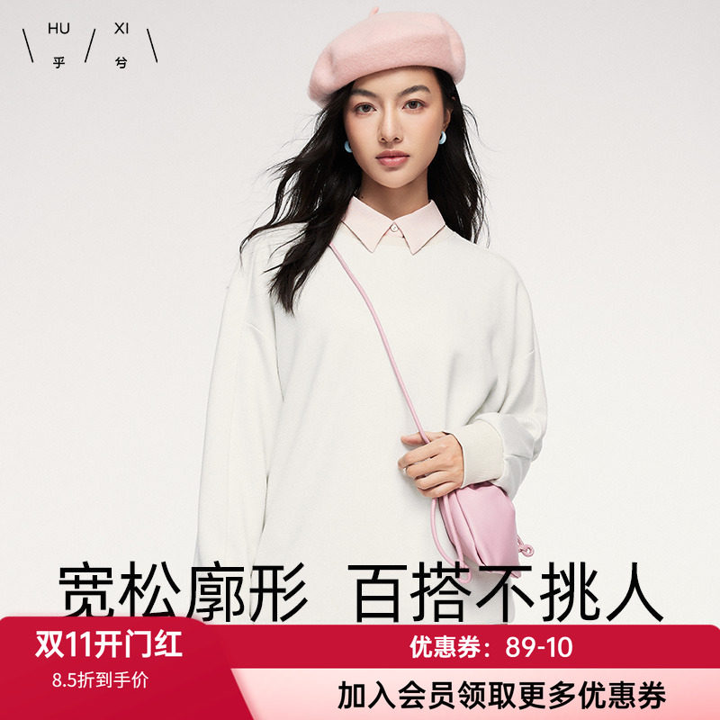 中厚睡衣上衣乎兮棉质宽松