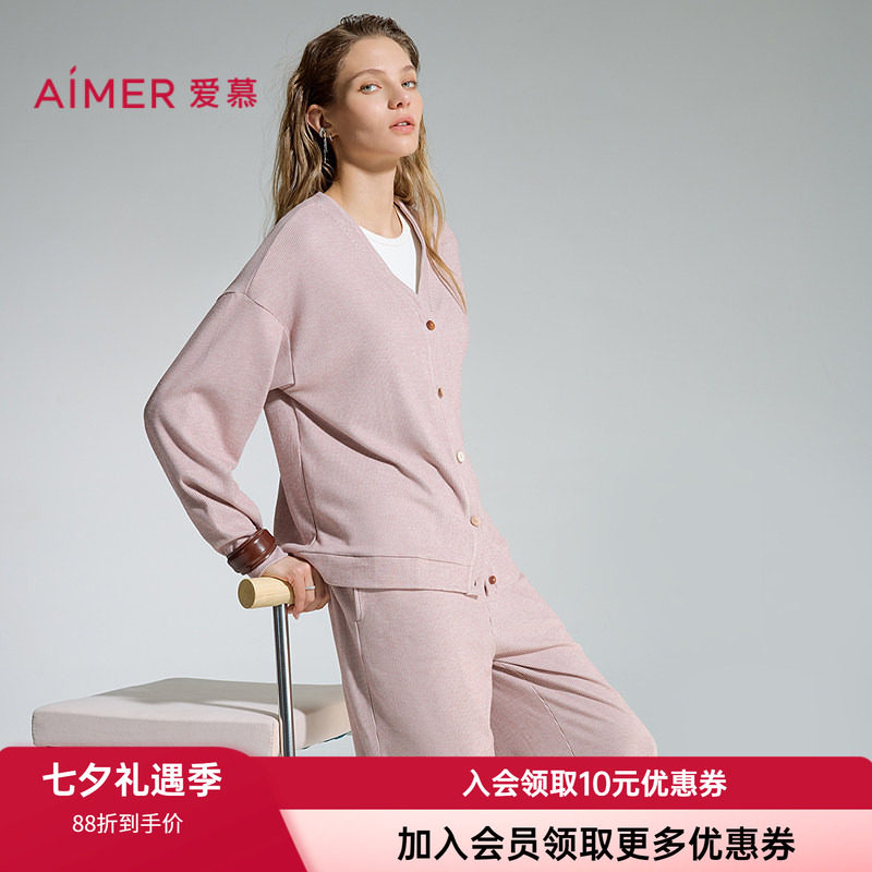 爱慕女V领柔软系扣家居睡衣套装