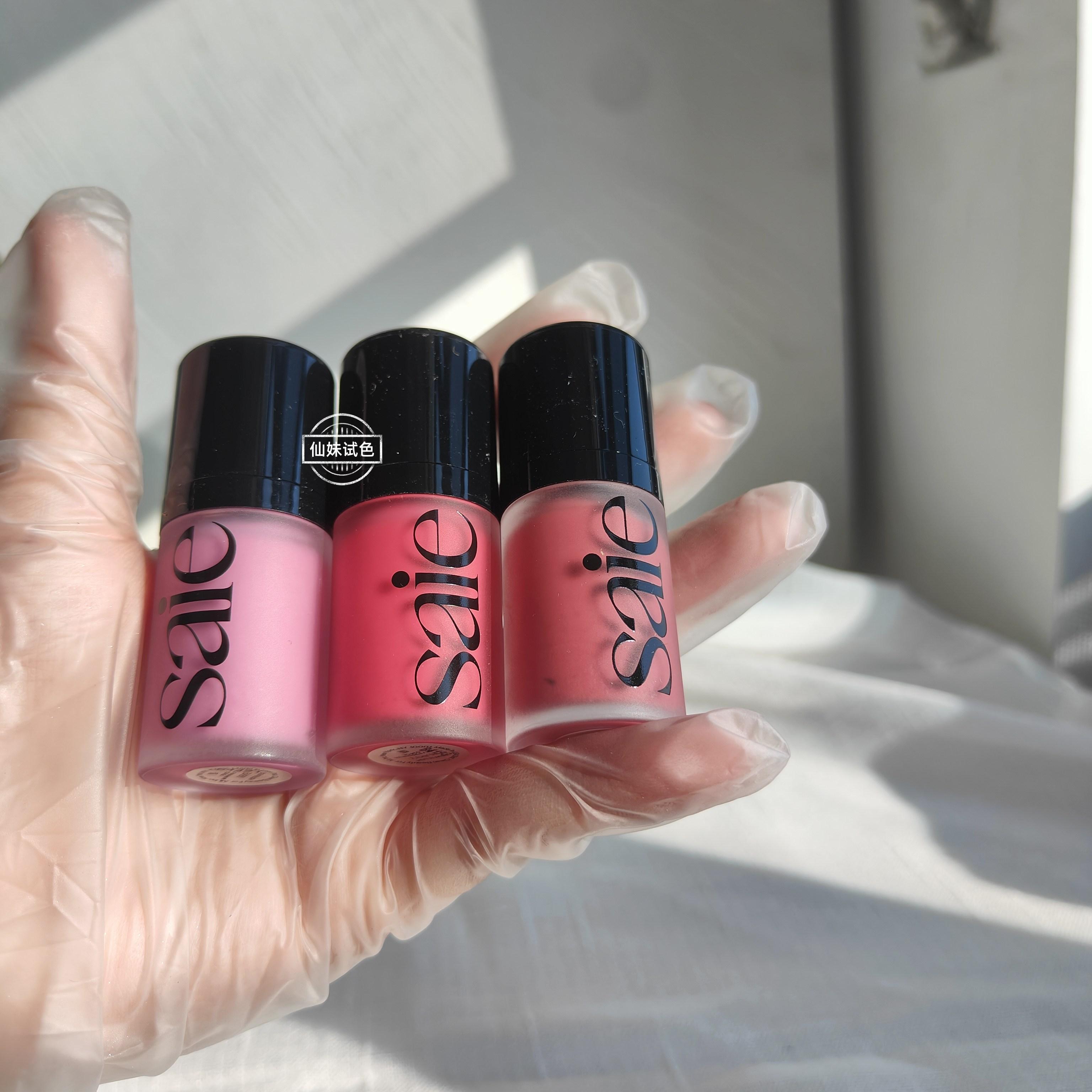 Saie光泽美国液体腮红水光腮红蜜