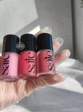 海淘 Saie光泽液体腮红水光腮红蜜12ml白女爱用 板妮推荐7ML无盒