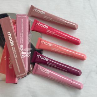 海淘Rhode海莉有色唇蜜唇膏唇部保湿水润toast/ribbon试色小样
