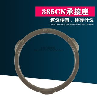 3M385CN/395滤棉盖3200防毒四件套面具新款395CN专用配件