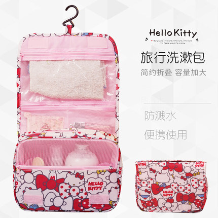 HELLO KITTY旅行洗漱包女防水便携大容量可爱多功能化妆包收纳袋