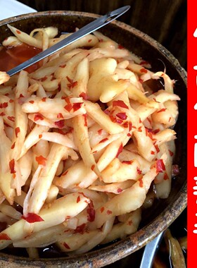 湖南怀化芷江泡菜侗古佬酸辣生姜 剁椒生姜 嫩姜  芷江实体店发货