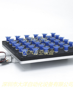 ZL6M06LV ZL6M06LV-GN/G 多级真空发生器 ZL6M06L ZL6M06L-GN/G