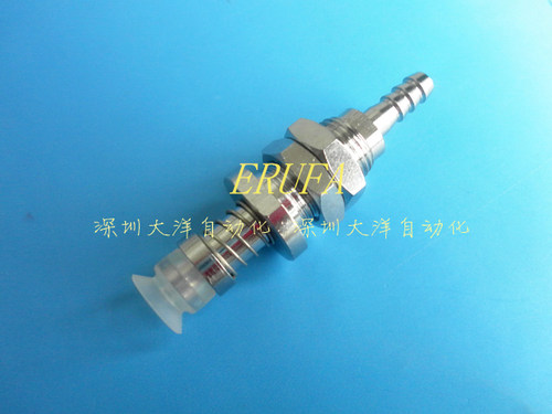 C-MVPFE5-3气动真空吸盘