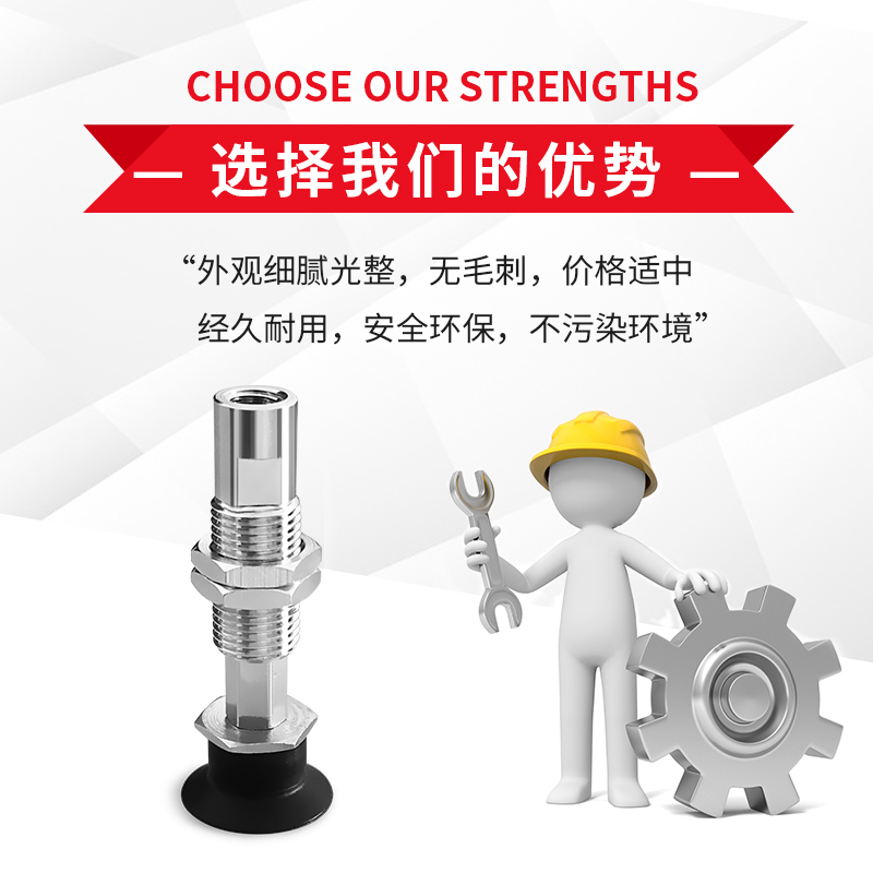 真空吸盘ZP3-T10BSK6-B5 ZP3-T10BGNK6-B5  ZP3-T10BGSK6-B5