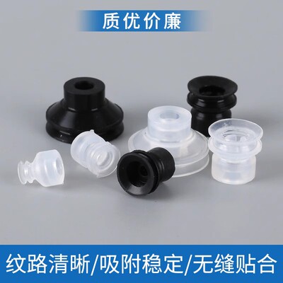 OCN气动真空吸盘ZP3 04B 6B 8B 10B 13B 16B系列厂家直销品种齐全