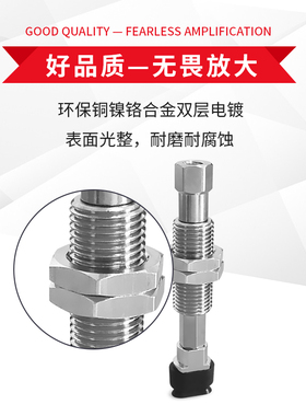 SAO4*30N/WS-EI20/30/40/50RA6-M10真空吸盘SAO4*30N-EI10RA6-M10