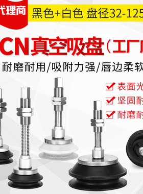 ZP3E-T50/T40/T32/T63/T80/T100/T125BMNJB/BMSJB30/JB10/JB50