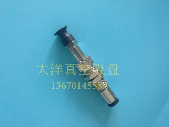 OCN真空吸盘VPC4/6/8/10/15-15 20LN6J VPC4/6/8/10/15-10LN6J